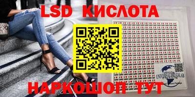 кокаин премиум Бузулук