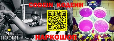 кокаин премиум Бузулук