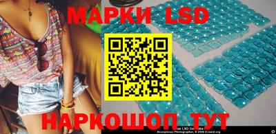 спайс Бугуруслан