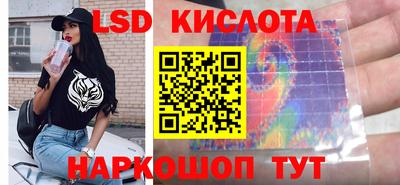 спайс Бугуруслан