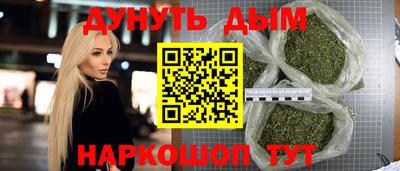 кокаин премиум Бузулук