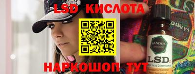 кокаин премиум Бузулук
