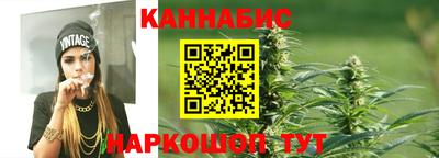 спайс Бугуруслан