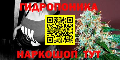 кокаин премиум Бузулук