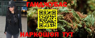 кокаин премиум Бузулук