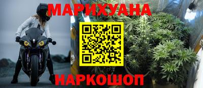 кокаин премиум Бузулук