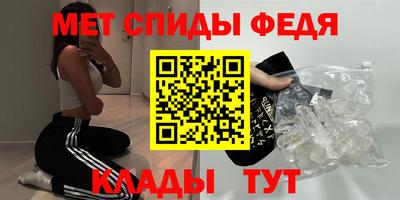 кокаин премиум Бузулук