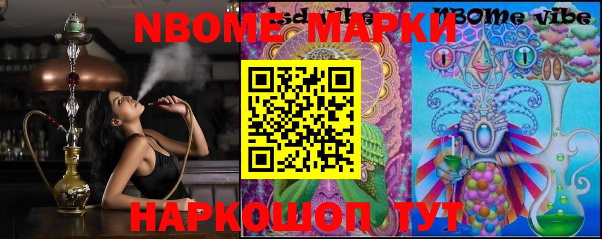 ЛСД экстази ecstasy  Вход с VPN  ЛСД экстази  Красногорск 